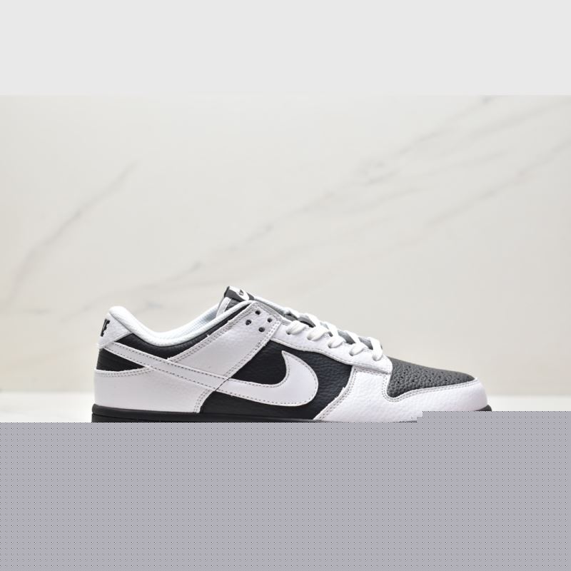 Nike Dunk